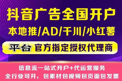 SEM实战案例分享：关键词优化